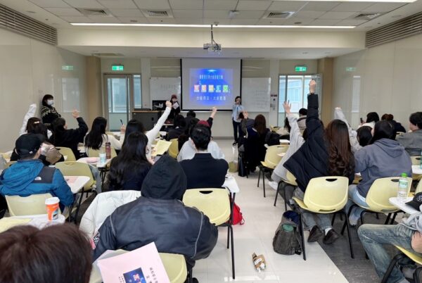 20251209215859 10 600x402 1