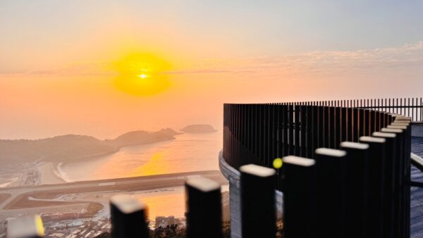 20251209220736 68 600x338 1