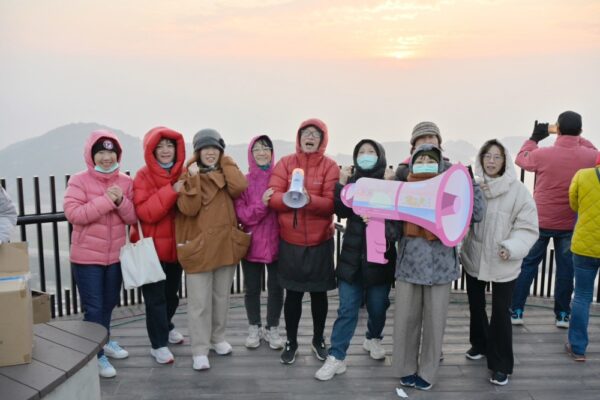 20251209220846 32 600x400 1