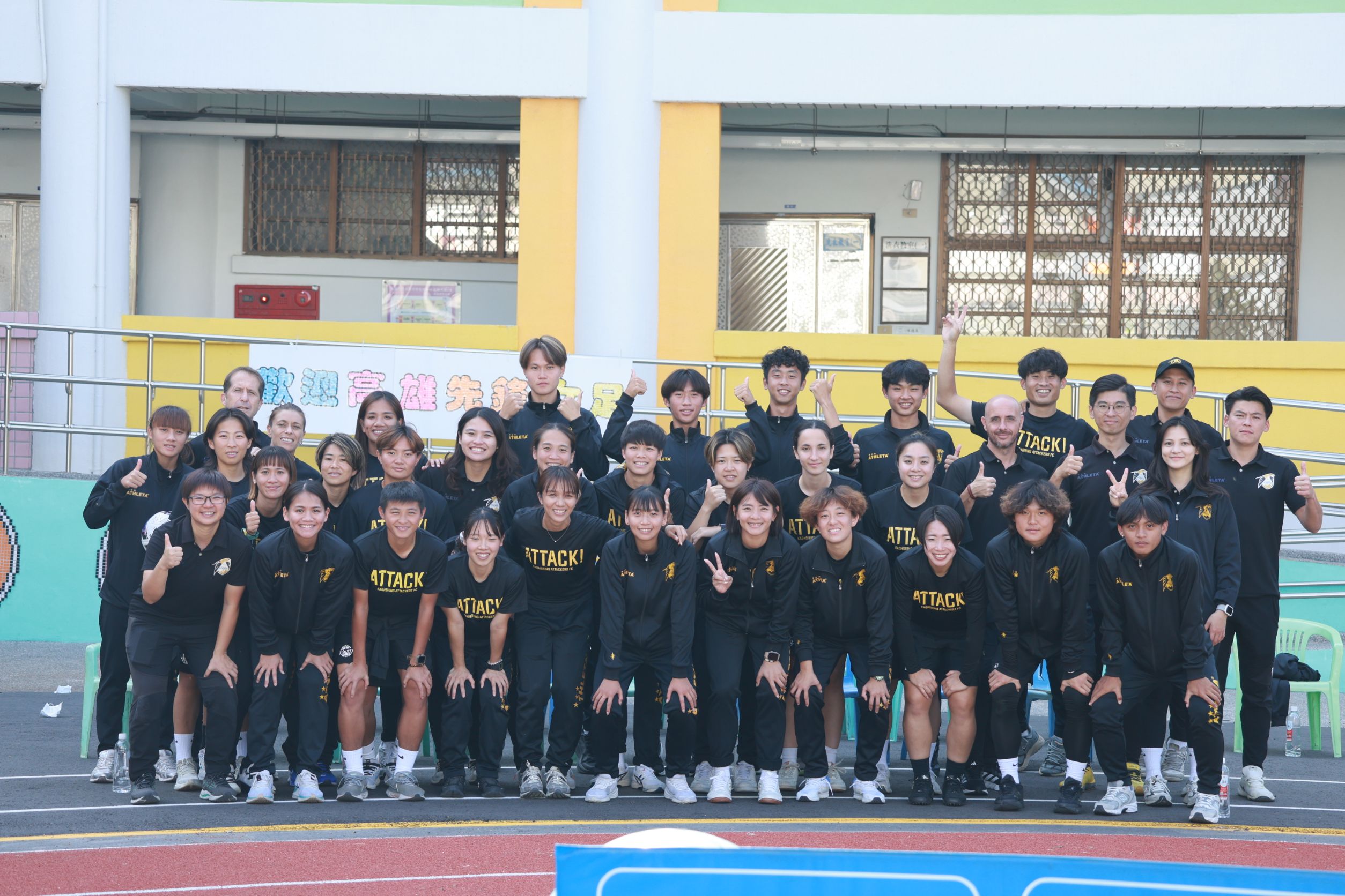 柏文深耕CSR長期投入公益 支持特教運動不中斷高雄特殊教育學校43週年校慶 先鋒男女足伴孩子歡度 7 1765291343623