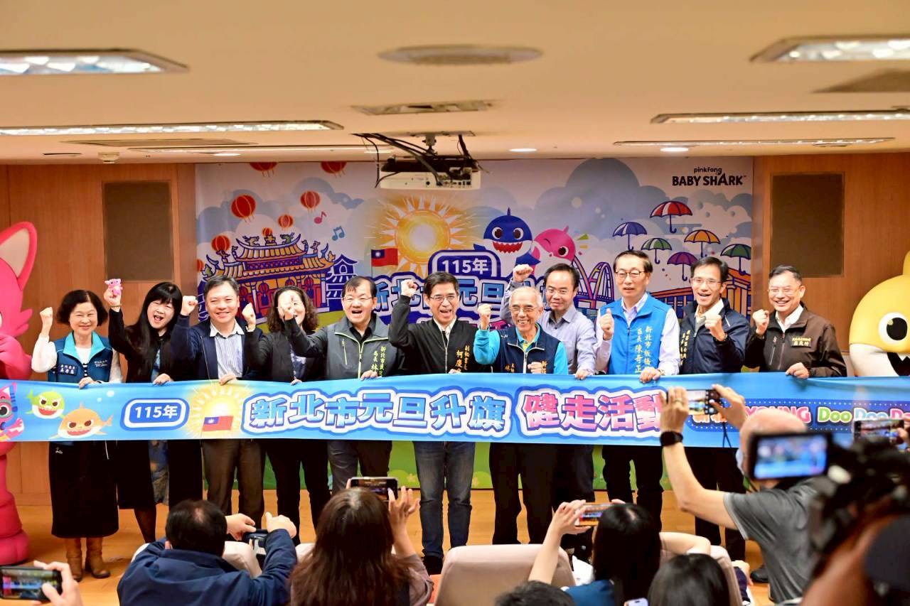 5 - 報新聞 Mega News 5 2