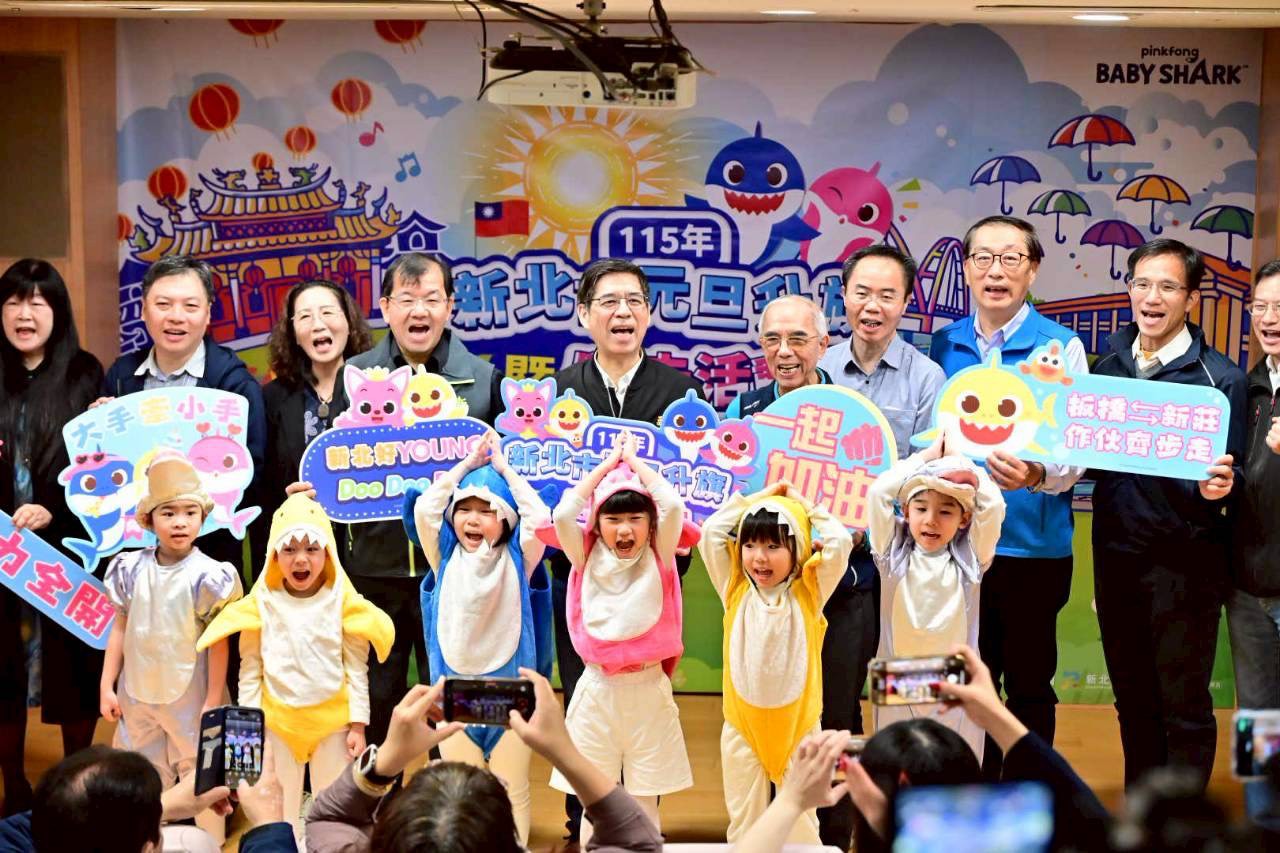 2 - 報新聞 Mega News 2 5