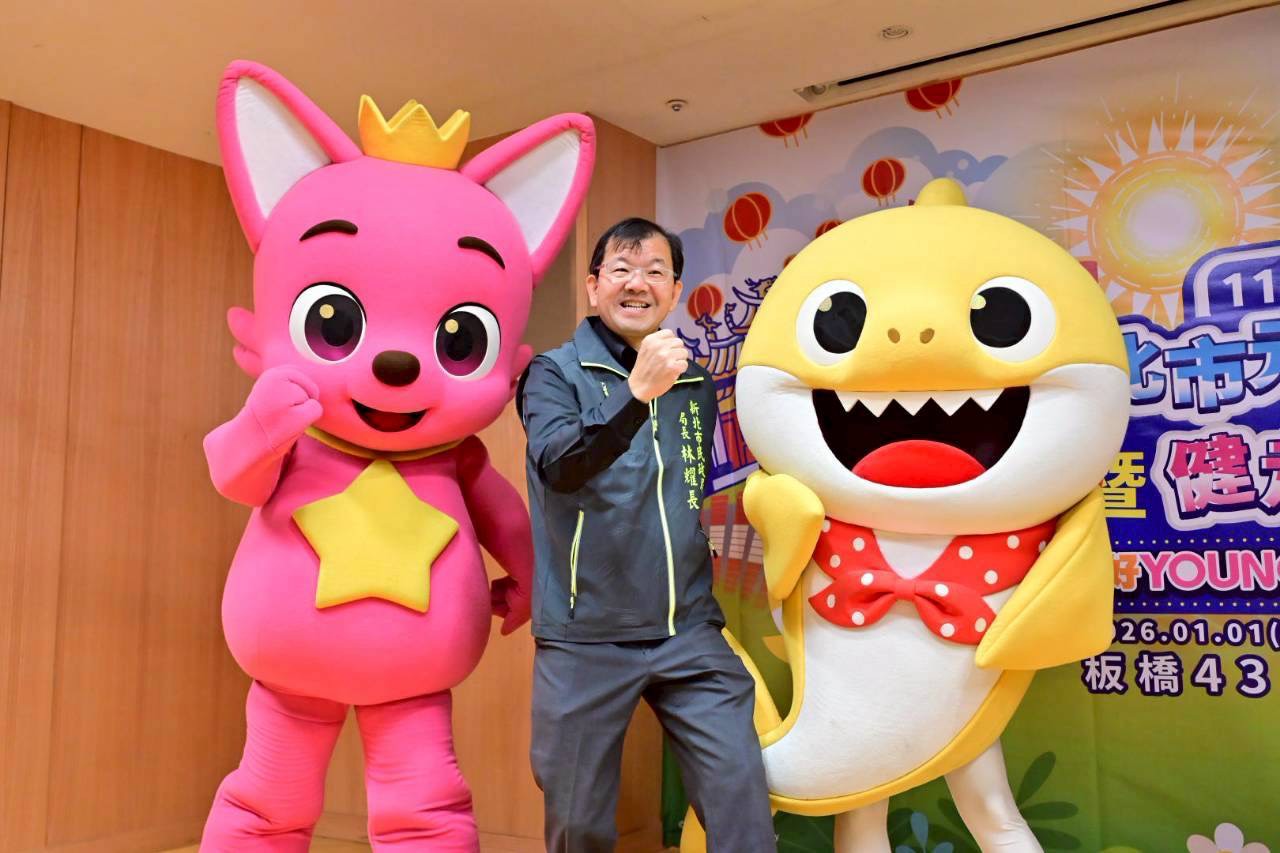 11 - 報新聞 Mega News 11 8