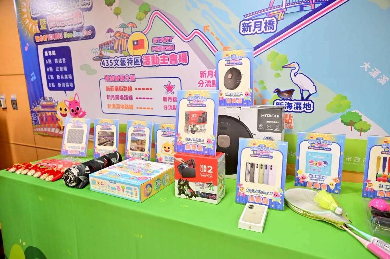 35 - 報新聞 Mega News 35