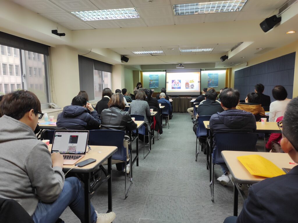 20251208004 1024x766 1