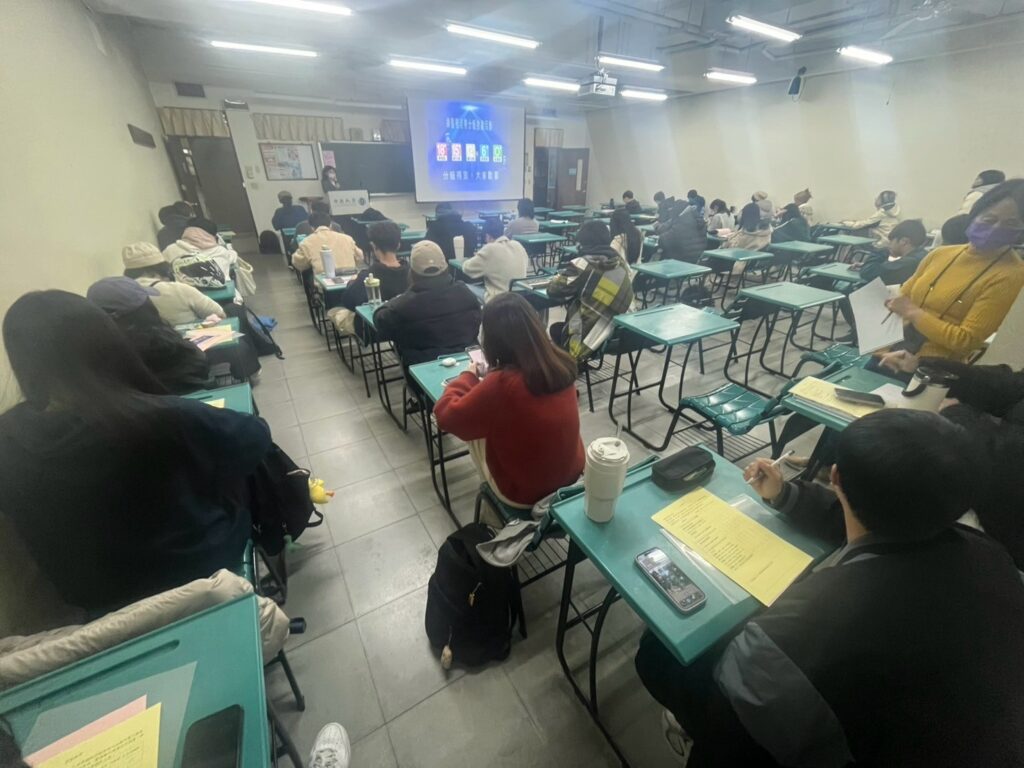 20251208002 1024x768 1