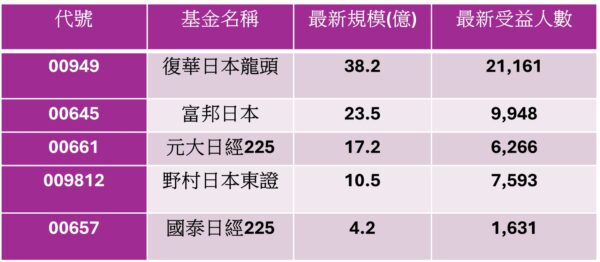 20251209195722 39 600x262 1