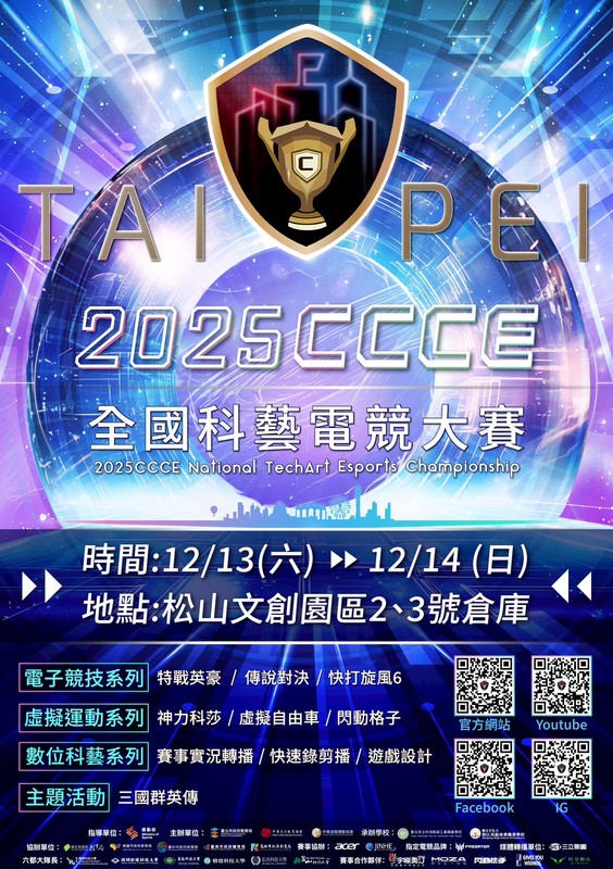 7e249648 a5dc 40fa 95f8 c09f6e55ec7d 176530469945683829301080744