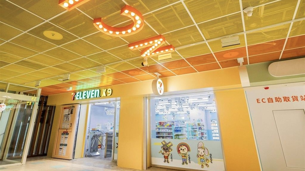 42f50cb0 7025 43da b13a abbe6092f051 176534045468534727806702356