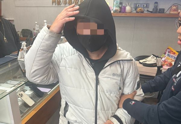 20251210150917 3b39d476