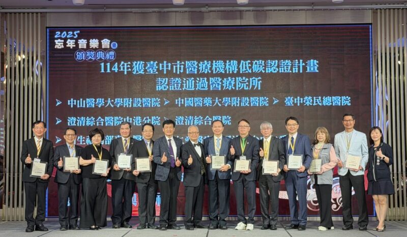 DM 11aa007 1 800x466 1