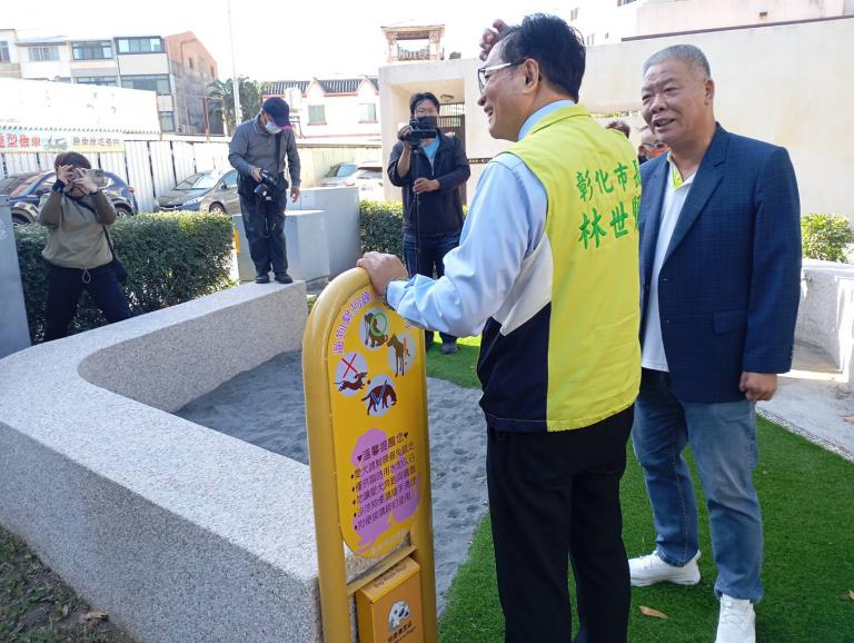 20251210162708 ef3f5e9e