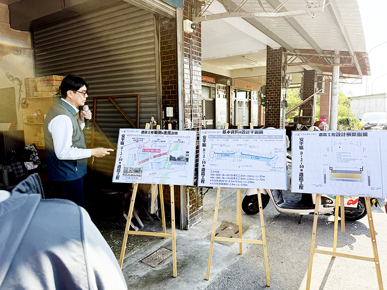 20251210171958 5e74d1e6