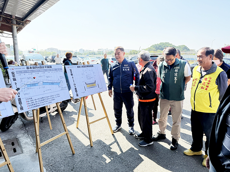 20251210172305 0c7ce7cb