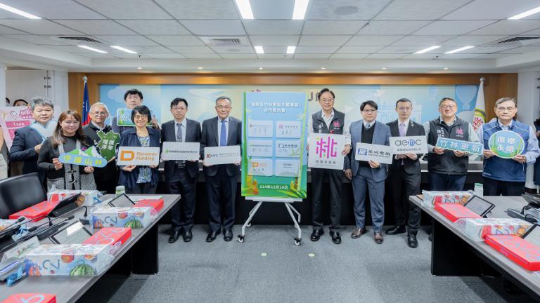 20251210174439 55336616