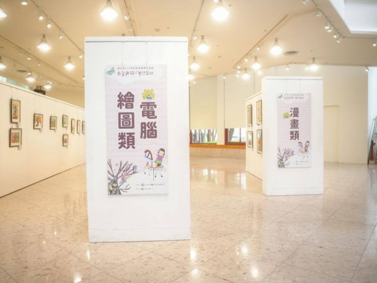 20251210180455 3a56437d