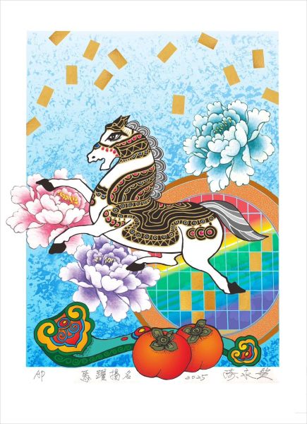 20251210175149 65e57059