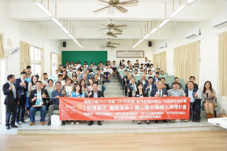 20251210180625 b49918b1