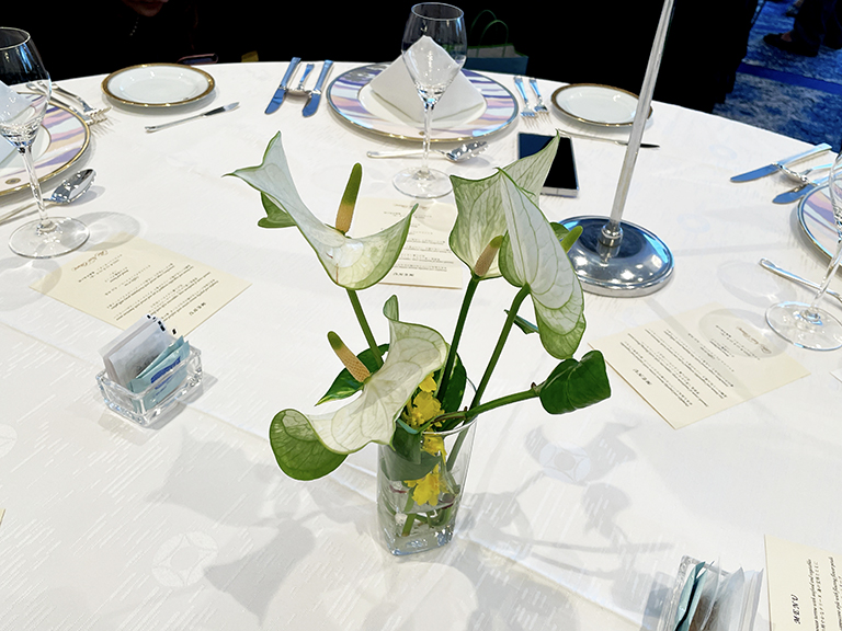 20251210180459 fc98bd9b