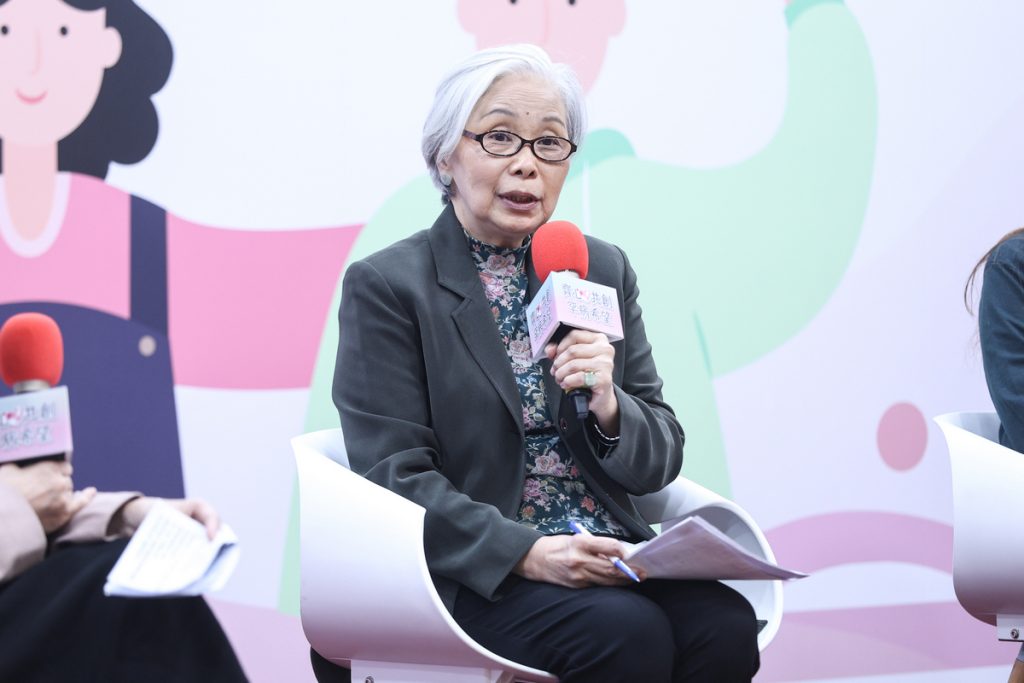 %E5%9C%962 %E7%BD%95%E8%A6%8B%E7%96%BE%E7%97%85%E5%9F%BA%E9%87%91%E6%9C%83%E9%99%B3%E8%8E%89%E8%8C%B5%E5%89%B5%E8%BE%A6%E4%BA%BA%E6%9C%9F%E8%A8%B1%E5%BB%BA%E7%AB%8B%E9%80%8F%E6%98%8E%E5%8F%AF%E9%A0%90%E6%9C%9F%E7%9A%84%E5%81%A5%E4%BF%9D%E5%88%B6%E5%BA%A6%E8%90%BD%E5%AF%A6%E5%88%B6%E5%BA%A6%E6%AD%A3%E7%BE%A9%E5%91%BC%E7%B1%B2%E6%94%BF%E5%BA%9C%E5%AF%AC%E5%88%97%E9%A0%90%E7%AE%97%E6%94%AF%E6%8C%81%E8%AE%93%E7%97%85%E5%8F%8B%E5%9C%A8%E7%A9%A9%E5%AE%9A%E7%9A%84%E9%86%AB%E7%99%82%E4%BF%9D%E9%9A%9C%E4%B8%8B%E5%AE%89%E5%BF%83%E6%B2%BB%E7%99%82%E5%AE%88%E8%AD%B7%E6%AF%8F%E4%B8%80%E5%80%8B%E7%8F%8D%E8%B2%B4%E7%94%9F%E5%91%BD%E7%BD%95%E8%A6%8B 1024x683 1