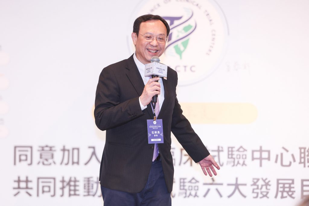 %E5%9C%962 %E8%A1%9B%E7%94%9F%E7%A6%8F%E5%88%A9%E9%83%A8%E7%9F%B3%E5%B4%87%E8%89%AF%E9%83%A8%E9%95%B7%E5%BC%B7%E8%AA%BF%E6%96%B0%E8%97%A5%E7%A0%94%E7%99%BC%E8%AC%9B%E6%B1%82%E9%80%9F%E5%BA%A6%E9%80%8F%E9%81%8E%E8%81%AF%E7%9B%9F%E6%8E%A8%E5%8B%95%E5%AF%A9%E6%9F%A5%E6%A8%99%E6%BA%96%E5%8C%96%E6%89%93%E9%80%A0%E8%A9%A6%E9%A9%97%E8%87%B3%E5%81%A5%E4%BF%9D%E7%9A%84%E4%B8%80%E6%A2%9D%E9%BE%8D%E6%9C%8D%E5%8B%99%E6%AD%A4%E8%88%89%E9%99%A4%E5%8A%A0%E9%80%9F%E7%94%A2%E6%A5%AD%E6%94%B6%E6%A1%88%E6%9B%B4%E8%AE%93%E6%B0%91%E7%9C%BE%E5%84%AA%E5%85%88%E5%8F%97%E6%83%A0%E6%96%BC%E5%89%B5%E6%96%B0%E8%97%A5%E7%89%A9%E5%89%B5%E9%80%A0%E5%A4%9A%E8%B4%8F 1024x683 1