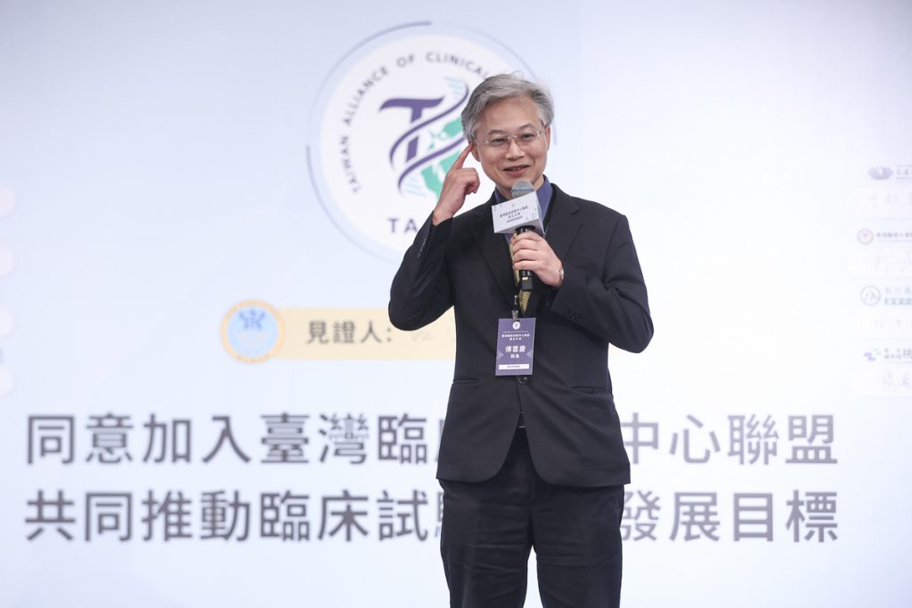 %E5%9C%964 %E8%87%BA%E4%B8%AD%E6%A6%AE%E7%B8%BD%E9%86%AB%E9%99%A2%E5%82%85%E9%9B%B2%E6%85%B6%E9%99%A2%E9%95%B7%E5%BC%B7%E8%AA%BF%E9%AB%98%E5%93%81%E8%B3%AA%E8%87%A8%E5%BA%8A%E8%A9%A6%E9%A9%97%E6%98%AF%E5%9C%8B%E9%9A%9B%E7%99%BC%E5%B1%95%E9%97%9C%E9%8D%B5%E6%9C%9F%E8%A8%B1%E9%80%8F%E9%81%8E%E8%B7%A8%E9%99%A2%E6%B5%81%E7%A8%8B%E5%8D%94%E4%BD%9C%E8%88%87%E8%B3%87%E6%BA%90%E5%85%B1%E4%BA%AB%E5%B0%87%E8%87%BA%E7%81%A3%E5%BE%9E%E8%A9%A6%E9%A9%97%E6%89%BF%E6%8E%A5%E5%9C%8B%E8%BD%89%E5%9E%8B%E7%82%BA%E4%B8%BB%E5%B0%8E%E5%9C%8B%E8%87%BA%E7%81%A3%E8%87%A8%E5%BA%8A%E8%A9%A6%E9%A9%97%E4%B8%AD%E5%BF%83%E8%81%AF%E7%9B%9F%E7%B1%8C%E5%82%99%E8%99%95%E6%8F%90%E4%BE%9B 1024x683 1