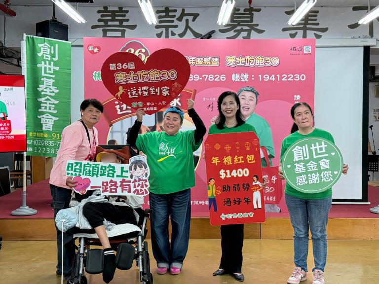 20251210192558 467d4d42