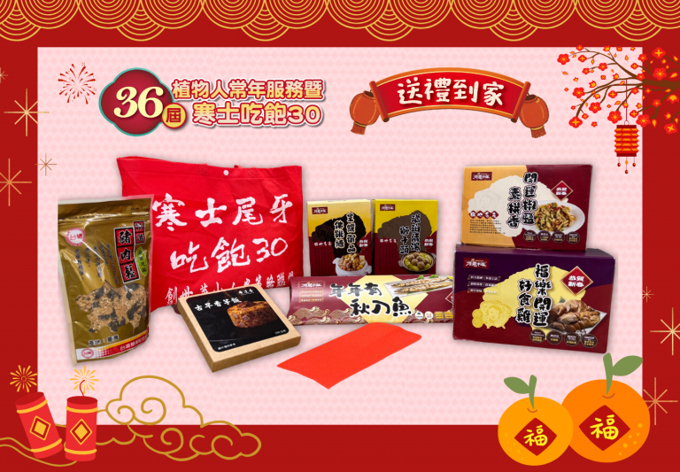 20251210192822 1a43fa95