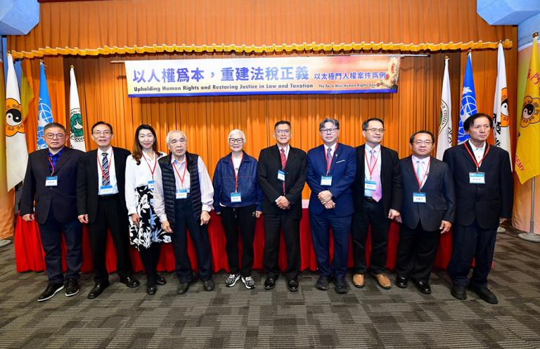 20251210194419 80c1c545