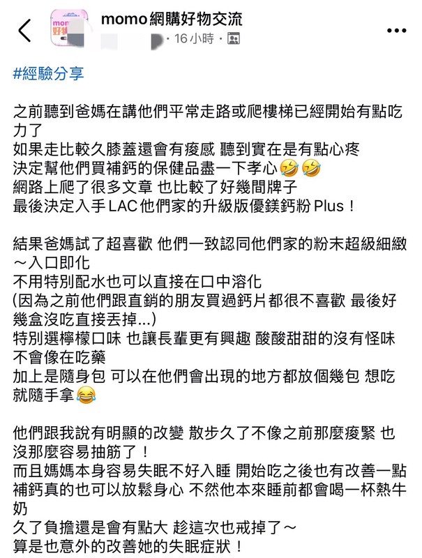 6c66b6e5 da4a 41db a7c8 4f033f417df1 176537158066036654709970411