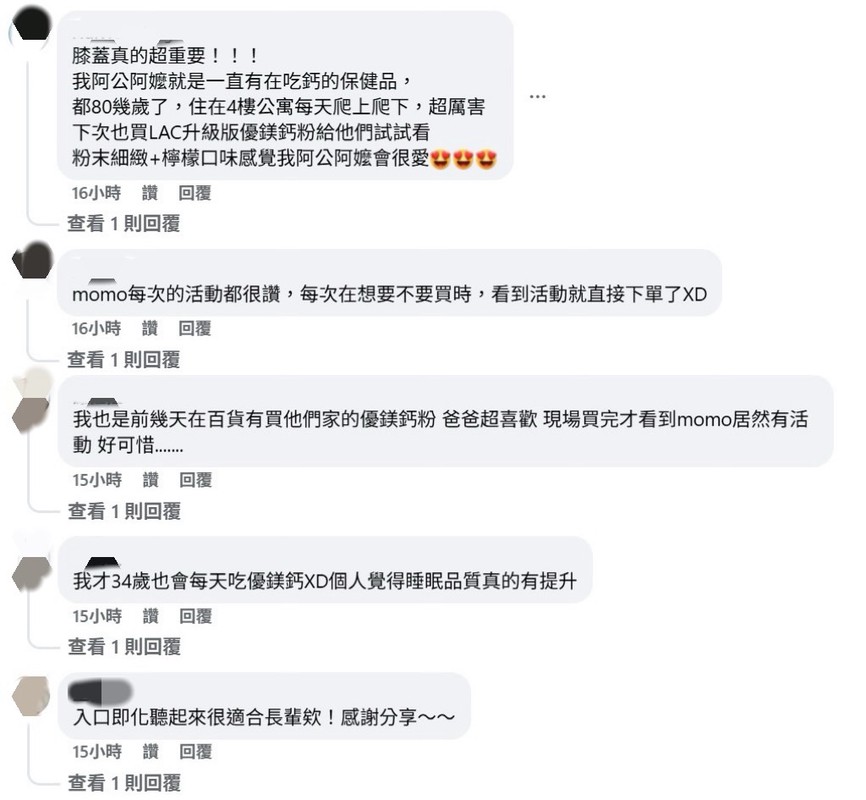 6c66b6e5 da4a 41db a7c8 4f033f417df1 176537159055920172203974671