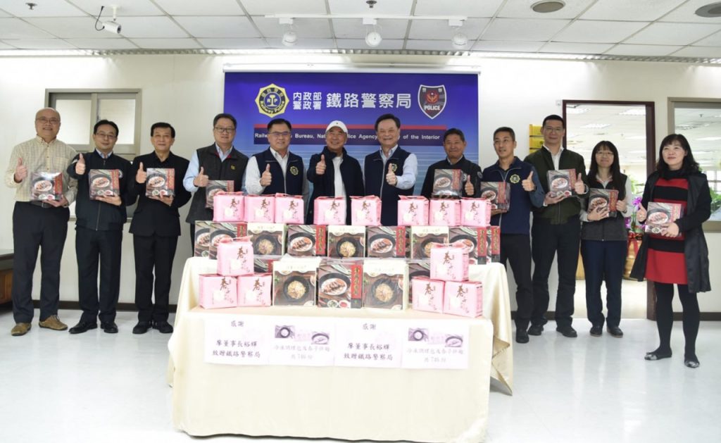 S 474718214 1024x629 1