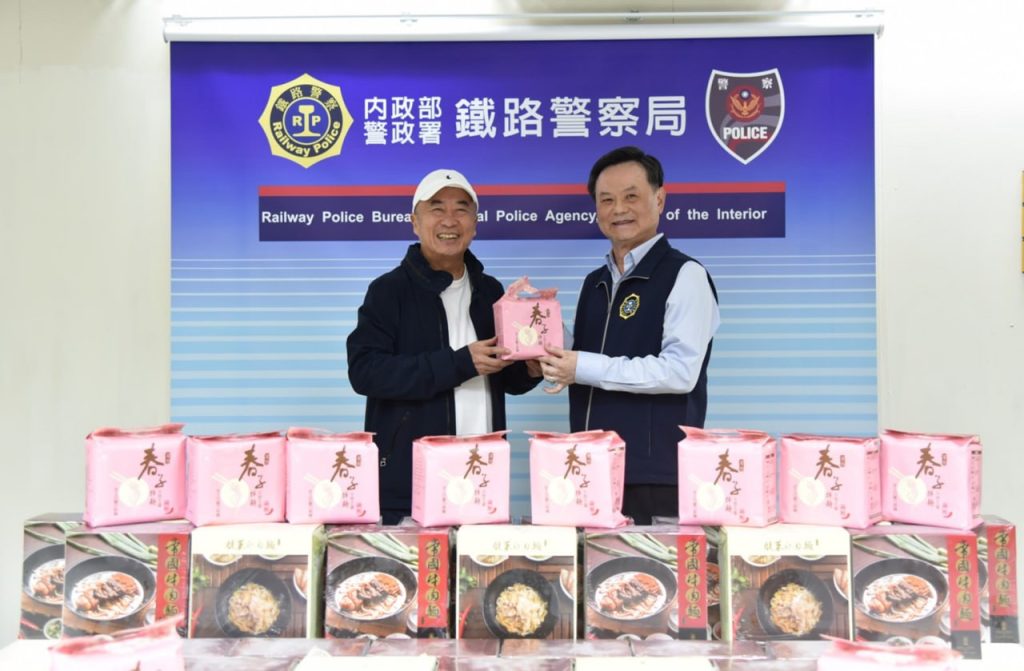 S 474718216 1024x671 1