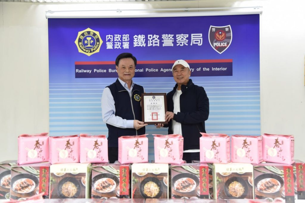 S 474718213 1024x682 1