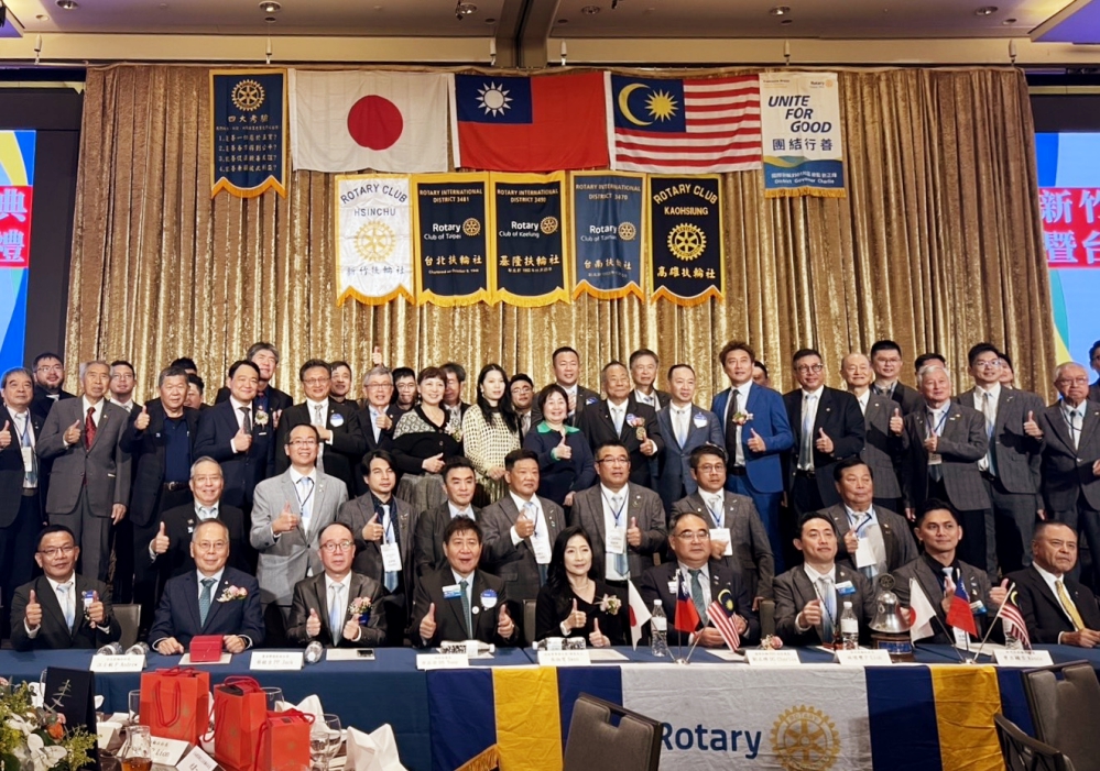 D2D7F23D-1231-453C-86E3-ED15D9432B27_Fotor - 報新聞 Mega News D2D7F23D 1231 453C 86E3 ED15D9432B27 Fotor