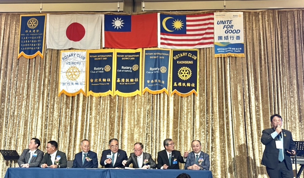 - 報新聞 Mega News DC69058F AC3F 45A2 8711 57E821B56772 Fotor