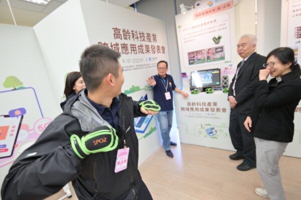 20251210212442 62 600x400 1