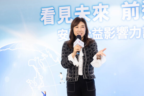 安麗希望工場慈善基金會發布 13 年公益成果 投入 3.1 億陪伴 5.2 萬名青年兒少成長 4 20251210212205 68 600x400 1