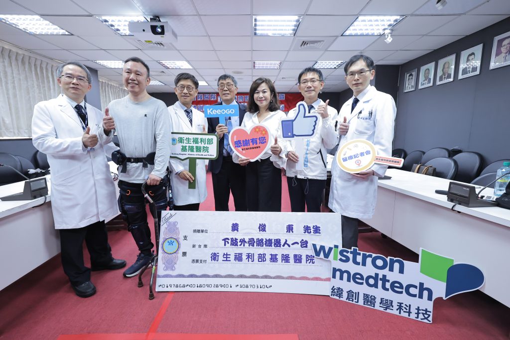 S 474693647 0 1024x683 1