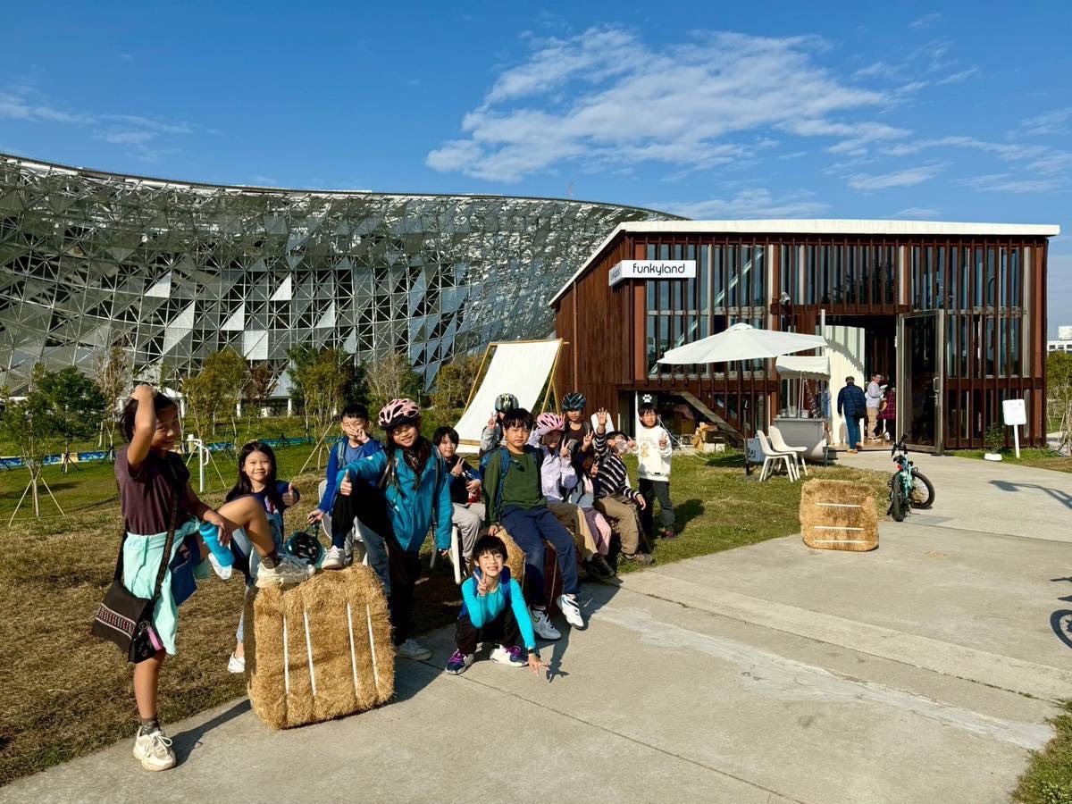 從「網紅地標」探討「城市美學治理」 台中中央公園「Funkyland」深度剖析 14 03 funkyland %E8%A9%A6%E7%87%9F%E9%81%8B%E6%9C%9F%E9%96%93%E5%B7%B2%E6%88%90%E7%82%BA%E6%B0%91%E7%9C%BE%E5%88%B0%E4%B8%AD%E5%A4%AE%E5%85%AC%E5%9C%92%E5%BF%85%E8%A8%AA%E7%9A%84%E6%99%AF%E9%BB%9E%E4%B9%8B%E4%B8%80 0