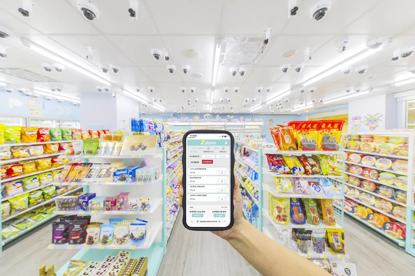 ThumbnailashxSiteid1MmmID1036276263153520257fdNewsLetter PicsPname8A5F7F0E 51F5 45E9 BDA5 5EC6046E93FC %E5%9C%96%E4%B8%80 20251210 52