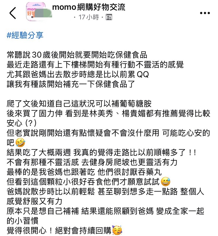 5fb43407 7032 40dd 8ce8 97ce946a4f14 176542166243800899402237778