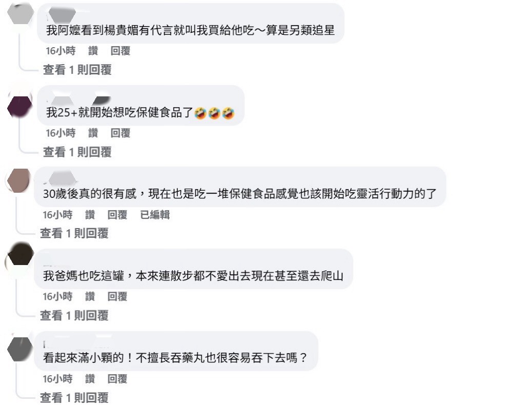 5fb43407 7032 40dd 8ce8 97ce946a4f14 176542167925583492908748355