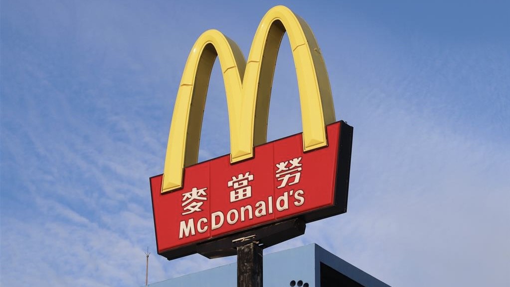 7fe6cd47 35da 400b 88d8 8190022c29ef