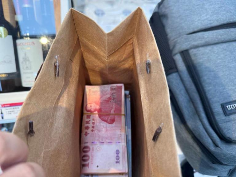 20251211130757 7f405d66