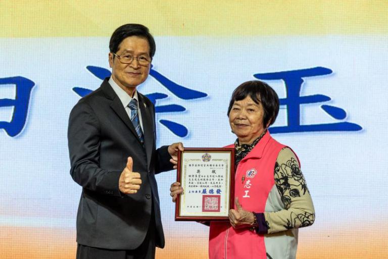 20251211133908 a1f2b80b