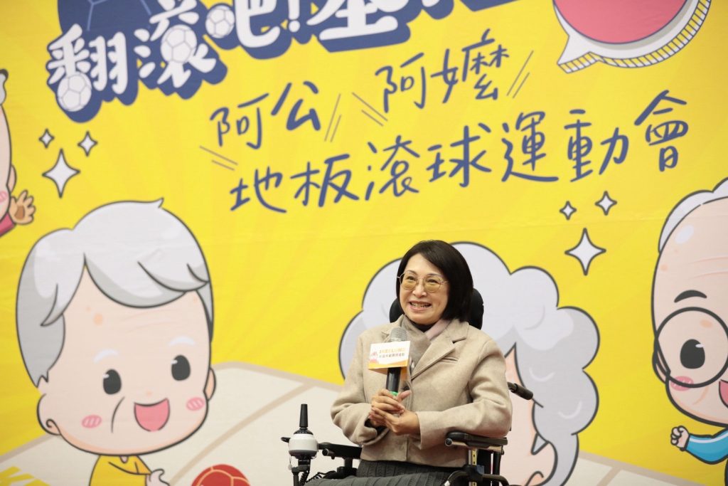 S 474865699 0 1024x683 2