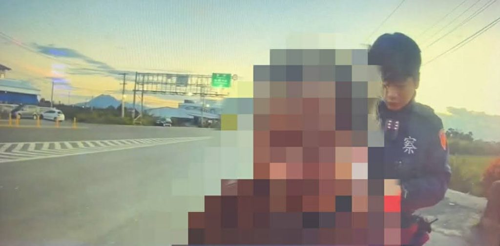 S 474865680 0 1024x505 1