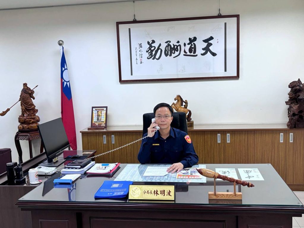 S 474865719 0 1024x768 2