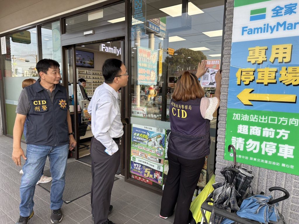 S 474865720 0 1024x768 2